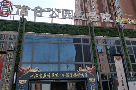 房贷等额本金怎么还款