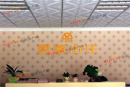 新东岳嘉苑B区2室2厅1卫57万87m2